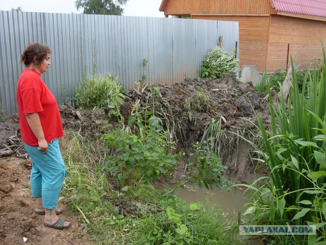 2-й транш пиваса для рукожопа или гараж