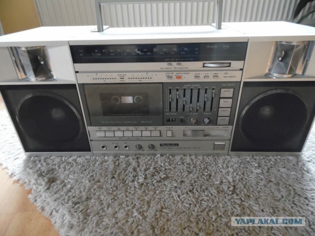 Ghettoblaster Boombox