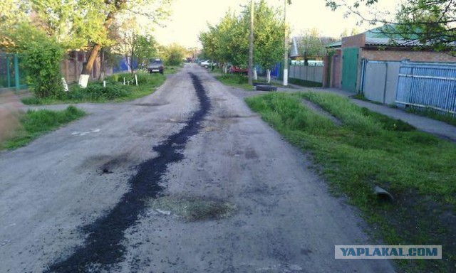 Такое возможно только в России