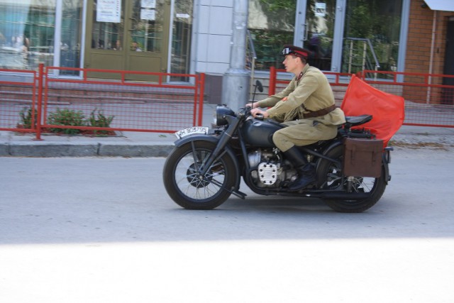 Позитивчик
