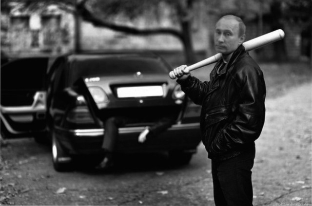 Мы все сейчас - Путин