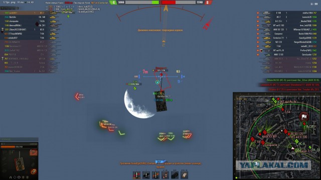 Wargaming 14