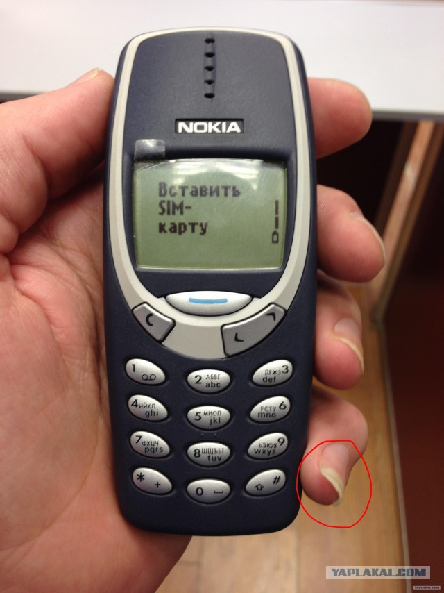 С днем рождения, Nokia 3310!