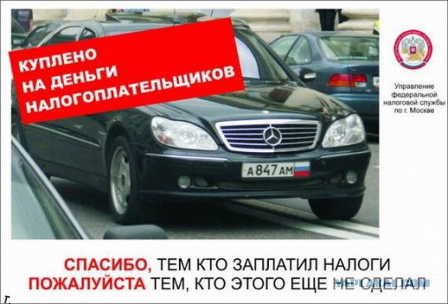 Решили душить малый бизнес