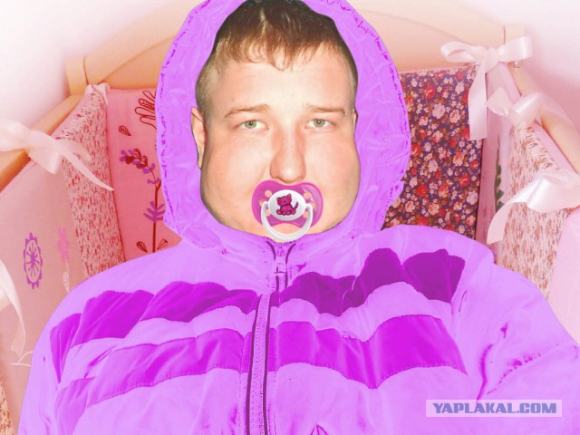 Отфотошопте моё фото