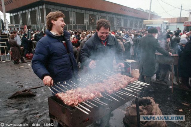 Прогулка по Москве 1988 года