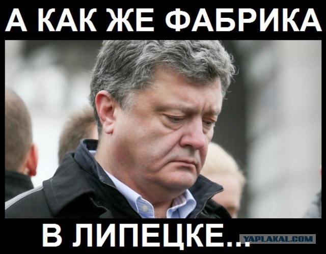 Немцов убит в Москве