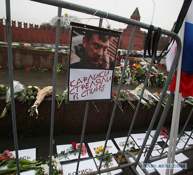 Немцов убит в Москве