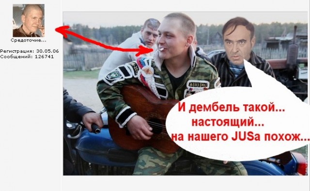 ДМБ 2012