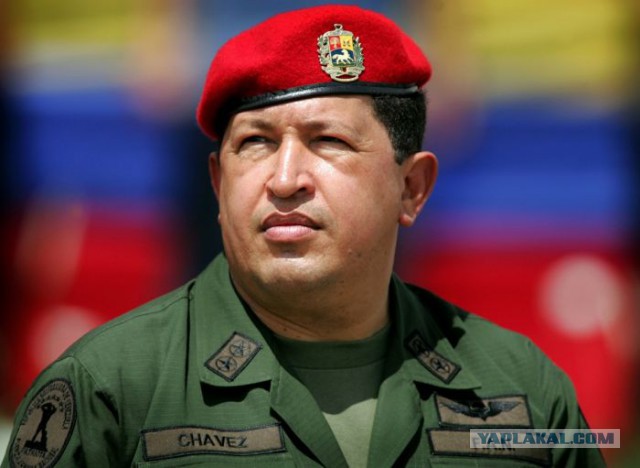 2 года к с нами нет Уго Рафаэля Чавеса Фриаса