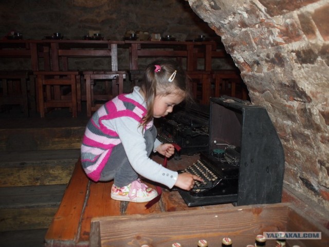 Ужгородский общепит