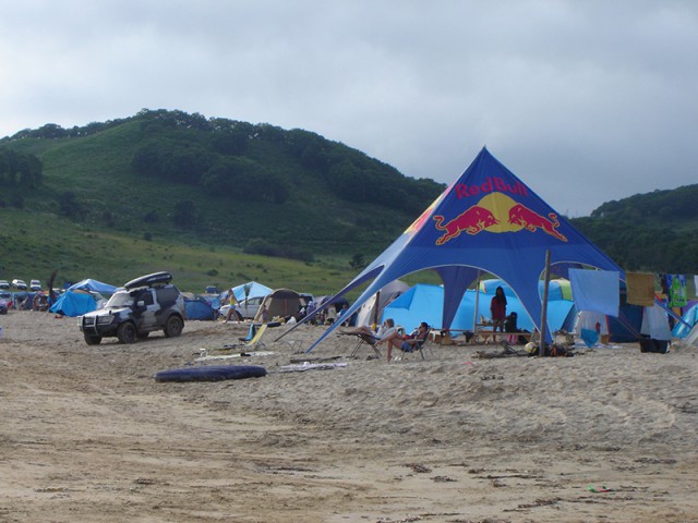 Дикари