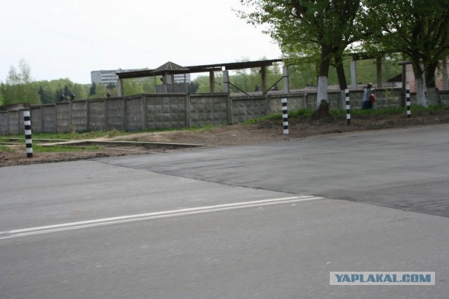 Медвед едет в Рязань