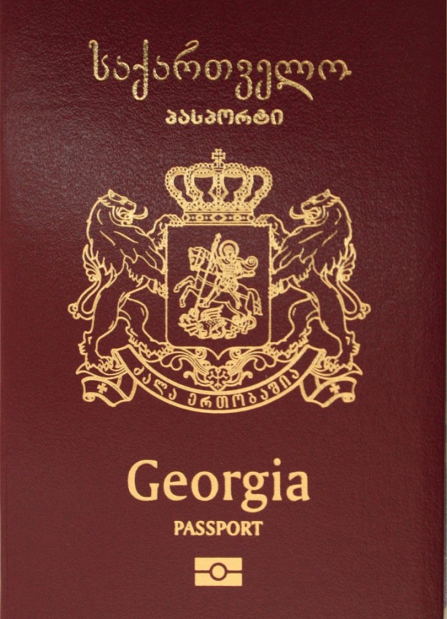 А какое внутреннее гражданство у вас?