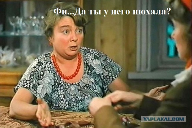 Вопрос к девушкам!