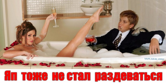 Успешные люди из соцсетей