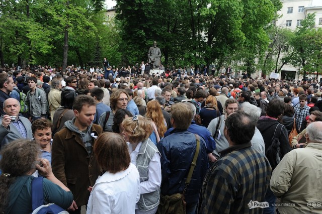 В Москве проходит "контрольная" прогулка