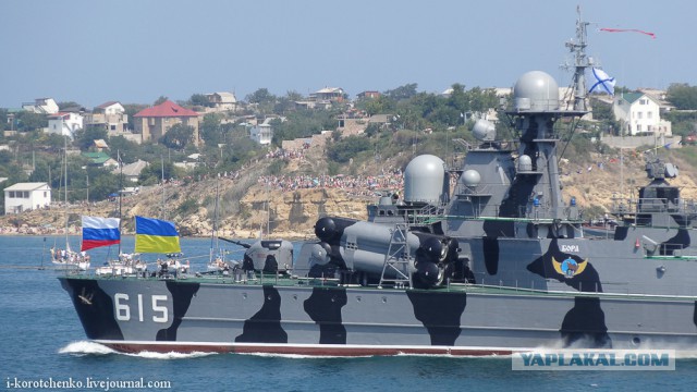 Миссия невыполнима!