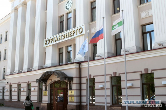 На Курганмашзаводе отключили газ