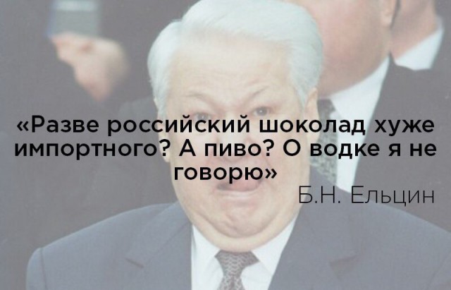 Забавные картинки из Сети