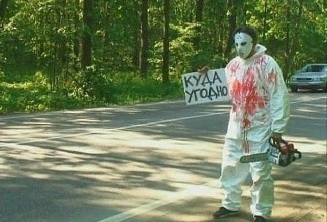 Веселые картинки.