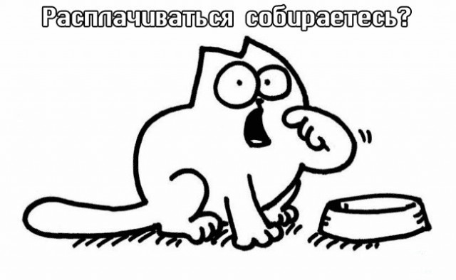 Всё правильно сделал!