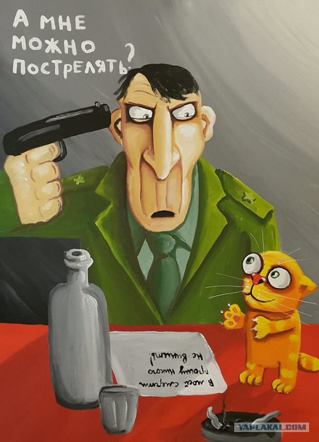 Если долго смотреть на картину Васи Ложкина...