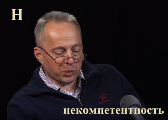 Шикарное интервью Марии Захаровой для Радио Свобода