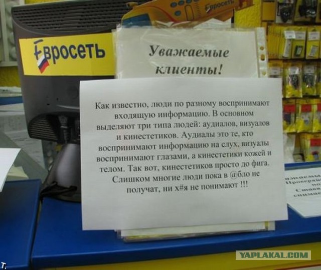 Прикольные и интересные фото