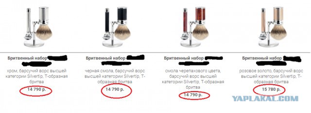 Мир должен знать это.
