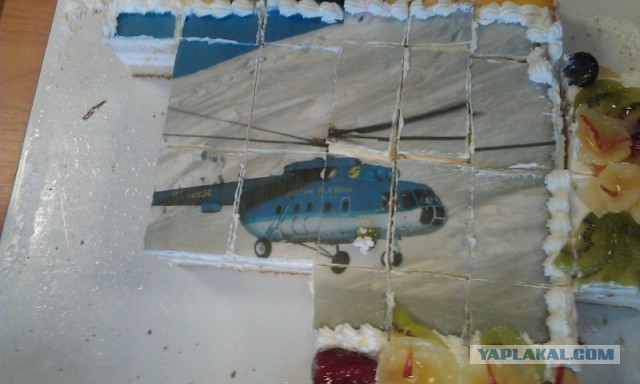 Поздравление сознательных сотрудниц