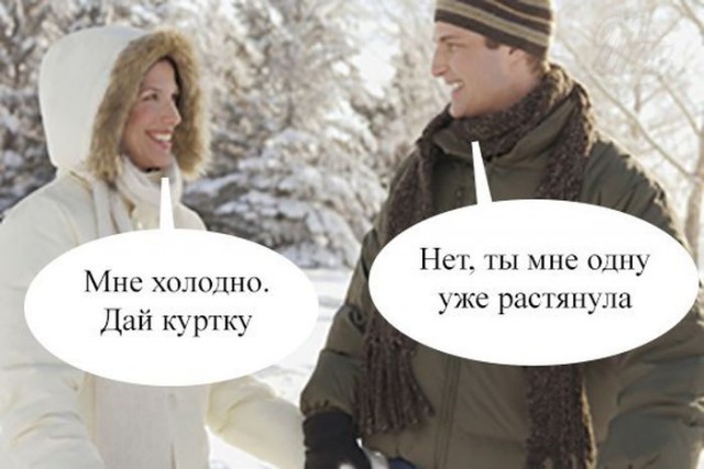 Картинки с букофками