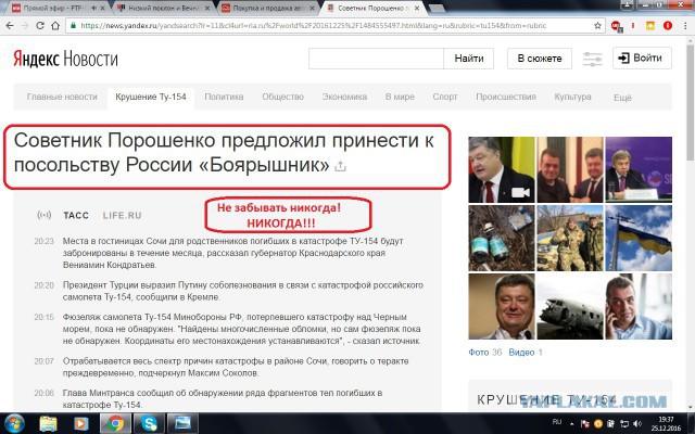Подписываюсь под каждым словом!