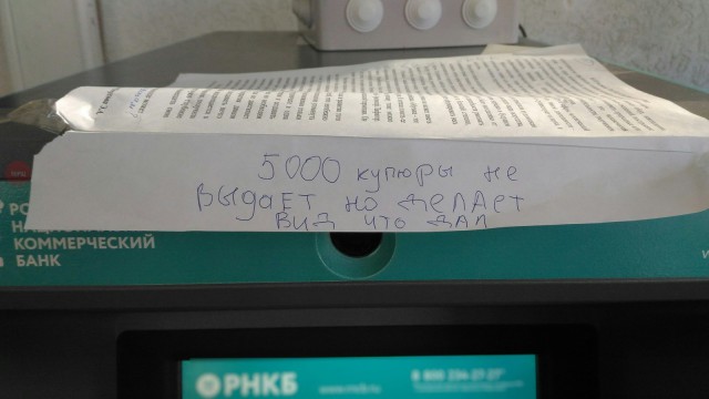 Порция абсурдного юмора на следующую неделю