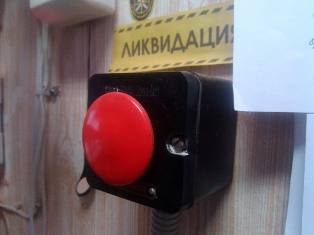 Хэппи нью Ира!