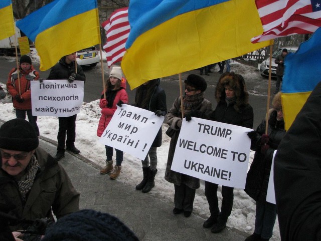 Инаугурация 45-го президента США Дональда Трампа