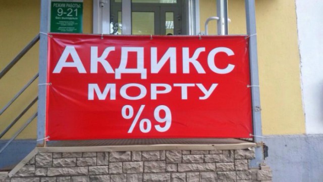 Картинки из интернетов