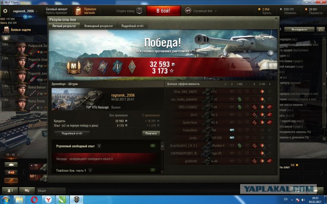 Wargaming 43