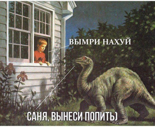Всякое разное из сети