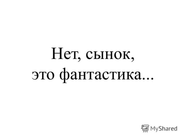 Футбол Чемпионат России 2016-17. Кубок России,РФПЛ,ФНЛ. Часть 11