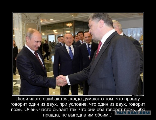 Одесса! Что с тобой? Группа "Декабрь".