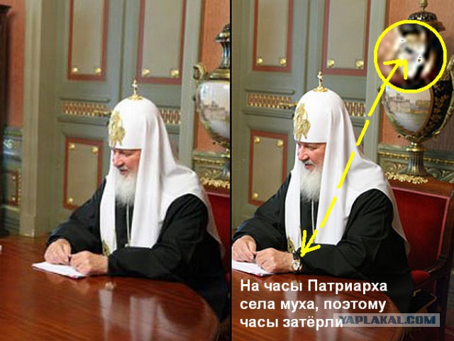 Известные фотографии, которые оказались обманом