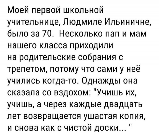 Картинки из инета.