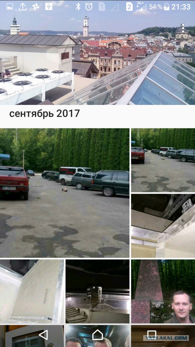 Конкурс "Последнее фото с телефона"