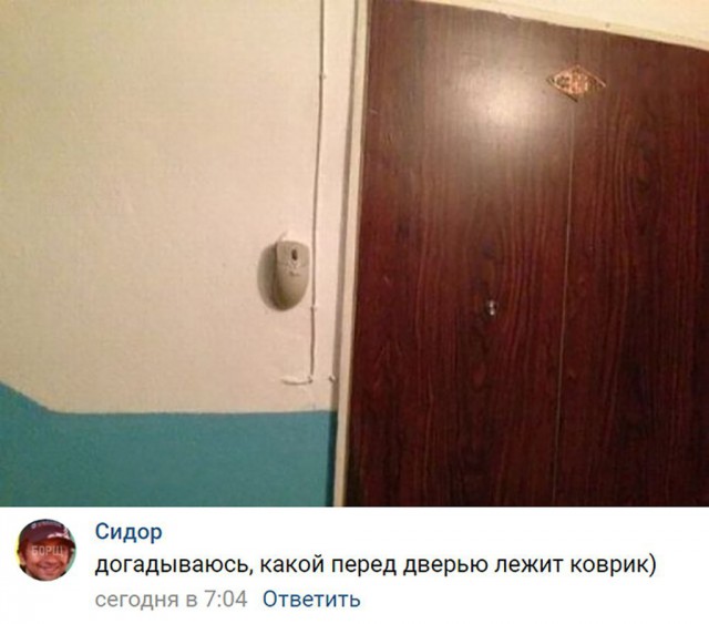 130 картинок для поднятия настроения!