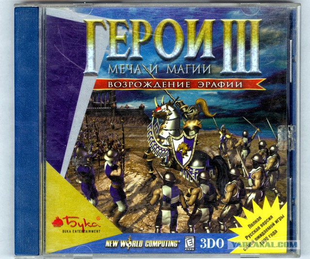 Потерянное искусство...