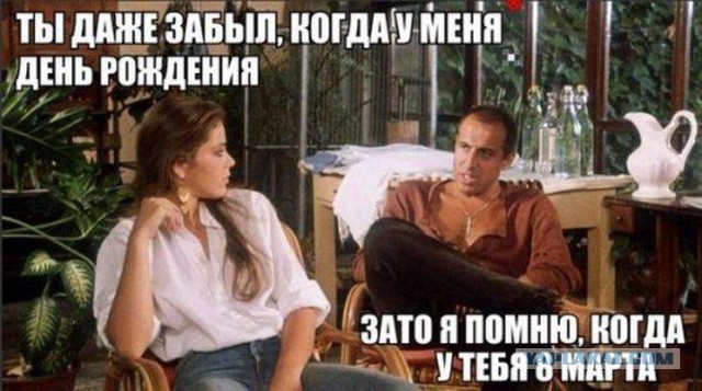 Просто картинки