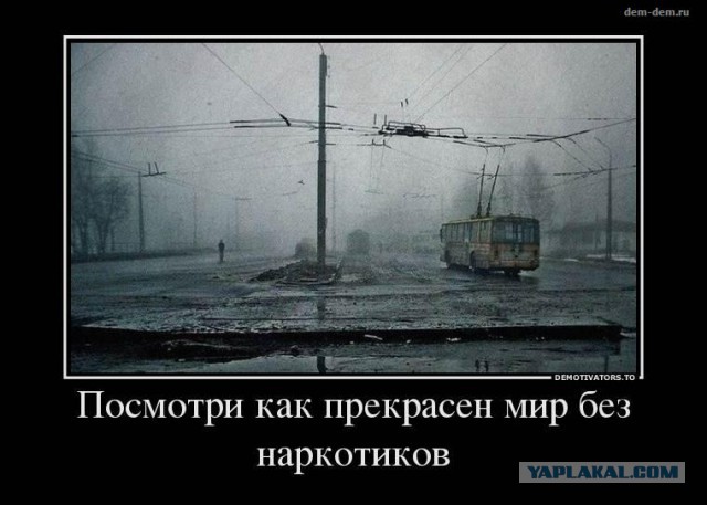 Подборка городской тоски, уныния и депрессии