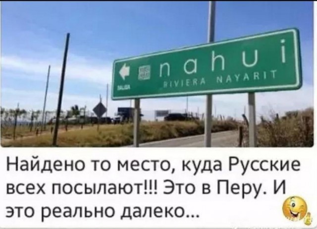 Просто юмор №28