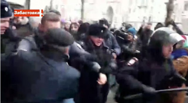 Прямая трансляция с Тверской
